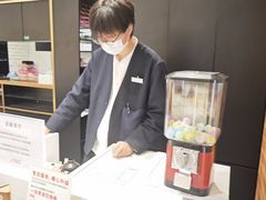 -JINS (上海虹桥南丰城店)