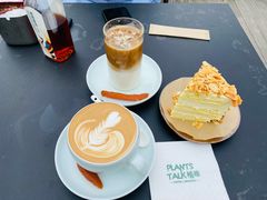 -北马山庄植趣咖啡