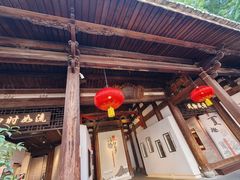 -三坊七巷历史文化街区