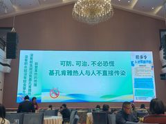 -聚福宝合苑食府(南头镇店)