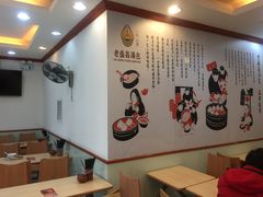 -老盛昌(胶州店)