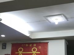 -兄弟联果木炭烤翅·50年家传鸡翅秘方