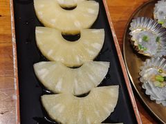 -子檀大隐炭烧(食品街店)
