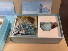 -亚运特许零售店(湖滨店)