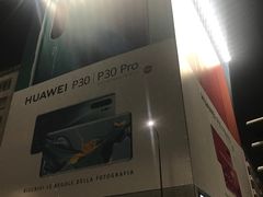 -埃马努埃莱二世拱廊