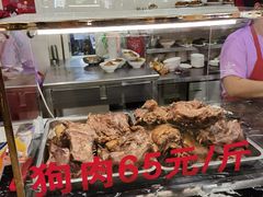 -西塔大冷面(市府大路店)