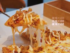 金枕榴莲披萨-烁先生披萨·儿童餐下午茶(河南岸店)