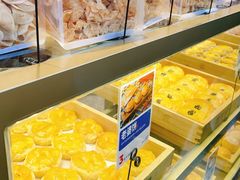 -墨茉点心局(国金街店)