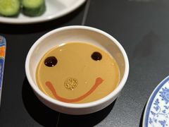 -京悦南门涮羊肉·羊蝎子火锅(田林路店)