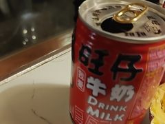 -福禧荟·海鲜自助