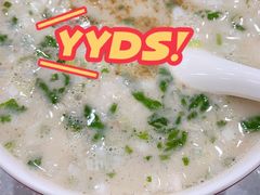 羊肉汤-教师之家赵家羊汤馆(东青龙街店)