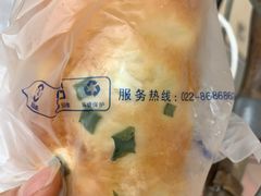 -梦菲思(果园道店)