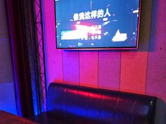 -唱吧麦颂KTV(高新店)