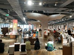 -方所(华润万象城店)