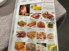 -淇乐多品味馆(江南大道店)