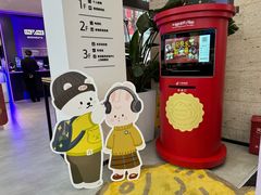 -Sony Store 索尼(上海淮海中路店)