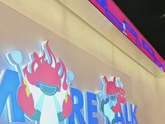 -多嘴肉蟹煲(万达店)