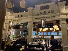 大堂-陈麻婆豆腐总店