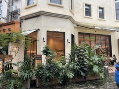 -KOP cafe面包·蛋糕·下午茶