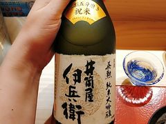 -鮨青(恒基名人购物中心店)