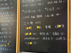 -毛哥小馆子(百井坊巷店)