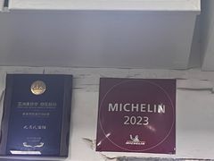 -无名氏面馆(邮电路店)