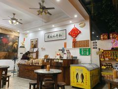 大堂-周大娘牛乳(旧寨古村总店)