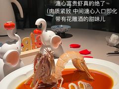-荣轩(新荣记环球金融中心店)