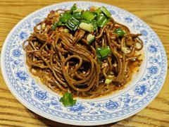 芥末凉饸饹-茂盛小吃(蓝田店)