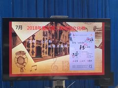 -昱南托育园.托班晚托.寒暑假班