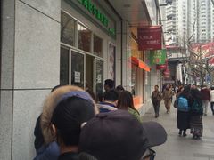 -上海哈尔滨食品厂(汇联商厦店)