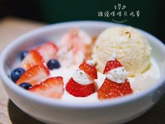 草莓雪人酒酿酸奶-宝珠奶酪(长宁金虹桥店)