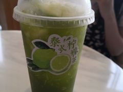 -花间茶(华侨城创意园店)
