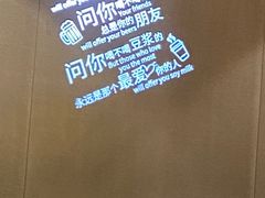 -永和大王(宜山店)