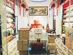 -福满我家大碗厨·湘菜(上海大厦店)