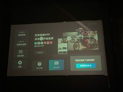 -华夏良子·足道SPA养生(上海崮山路明悦店)