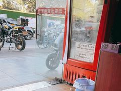 -小龙大肉面馆
