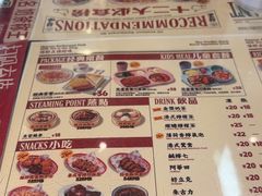 -九龙冰室(徐汇日月光店)