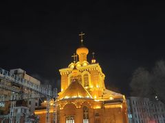 -圣·阿列克谢耶夫教堂