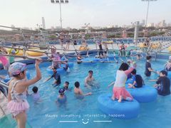 -黄金海岸水上乐园