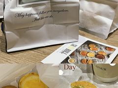 -SKROLL卡特司库·蛋糕定制·生吐司·司康(古北程家桥店)