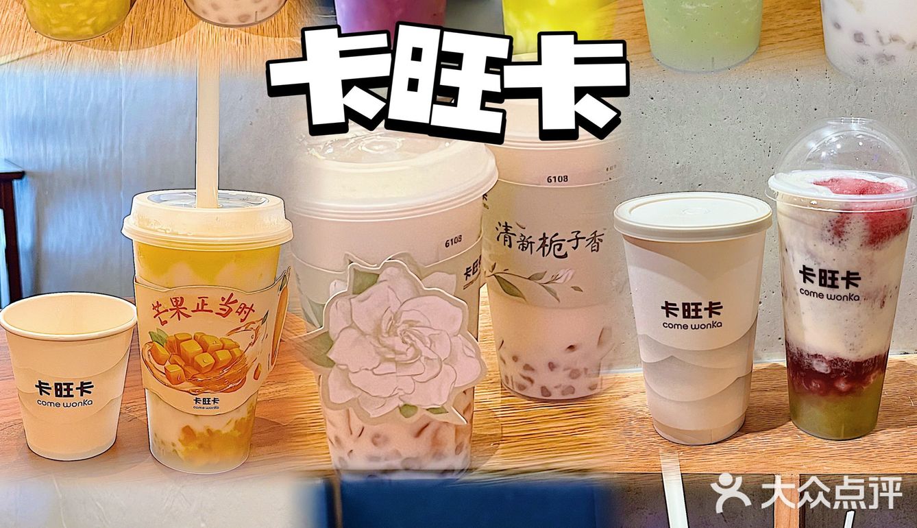  在合肥根本吃不够的几家店