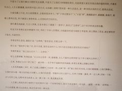 -兰溪市博物馆
