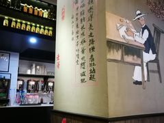-精悦蓉(正大乐城店)