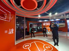 -东浩兰生上海世博展览馆