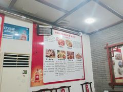 -湖南人家湘菜馆(镇江路店)