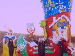 -北极村旅游风景区