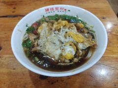 -肆姐面粉馆(坡子街店)