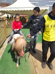 -萌宠亲子动物乐园(槐房万达店)