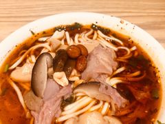 -吴记怪味面(牛王庙店)